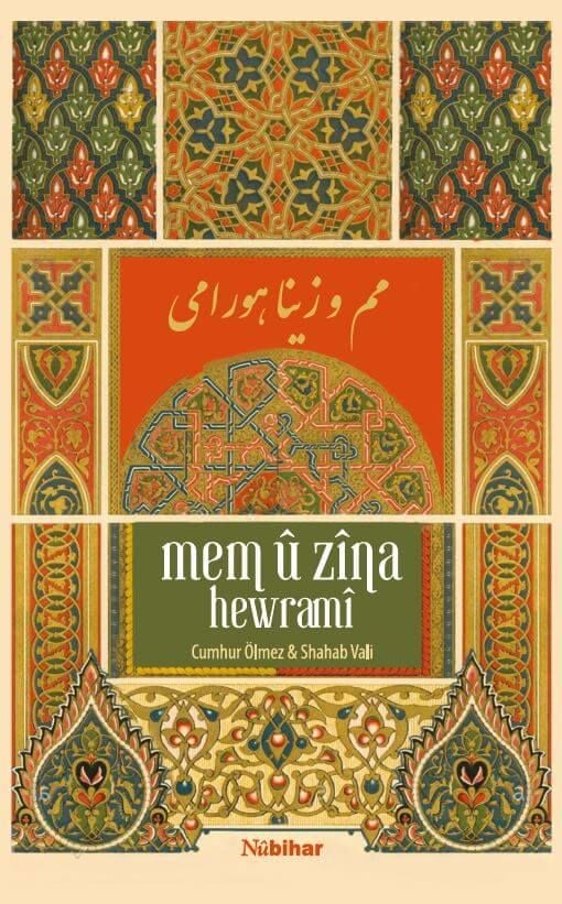 Mem û Zîna Hewramî