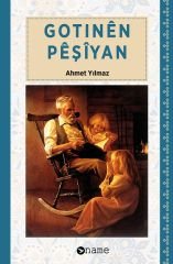 Gotinên Pêşîyan