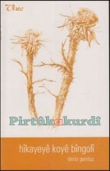 Hîkayeyê Koyê Bîngolî