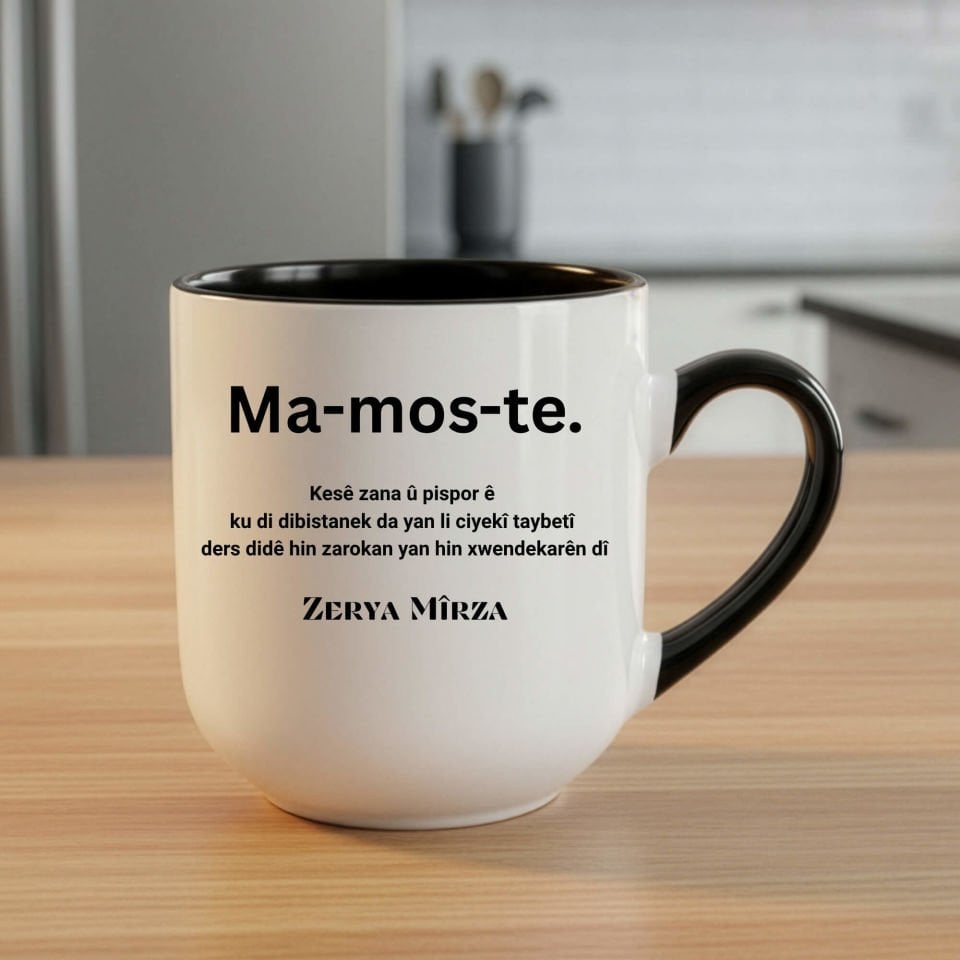 İsme Özel Kürtçe Öğretmenler Günü Mamoste Siyah Renkli Elite Kupa Bardağı - Ma-Mos-Te Kupası