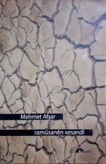 Ramûsanên Xesandî