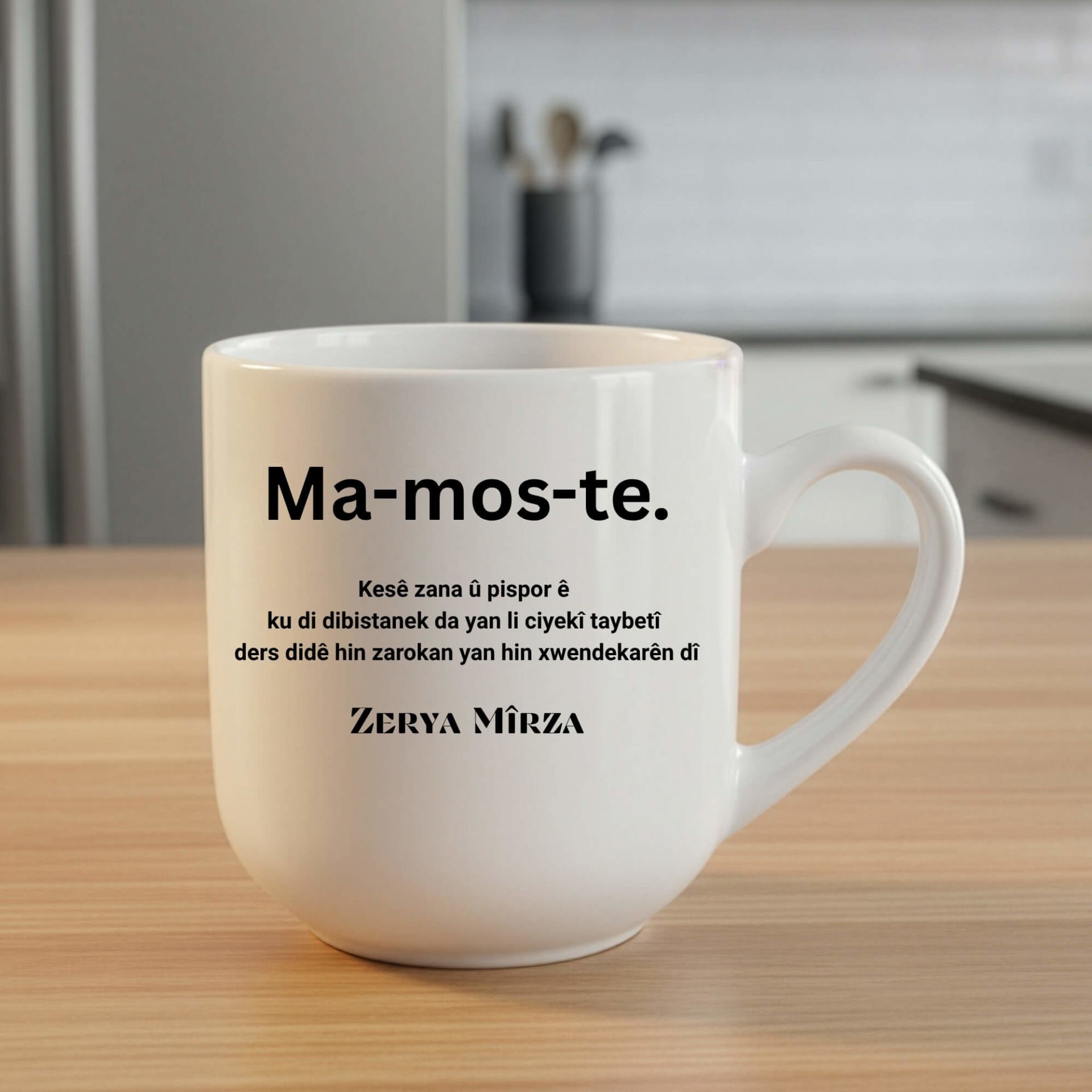 İsme Özel Kürtçe Öğretmenler Günü Mamoste Beyaz Renkli Elite Kupa Bardağı - Ma-Mos-Te Kupası