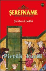 Şerefname - Dîroka Kurdistanê
