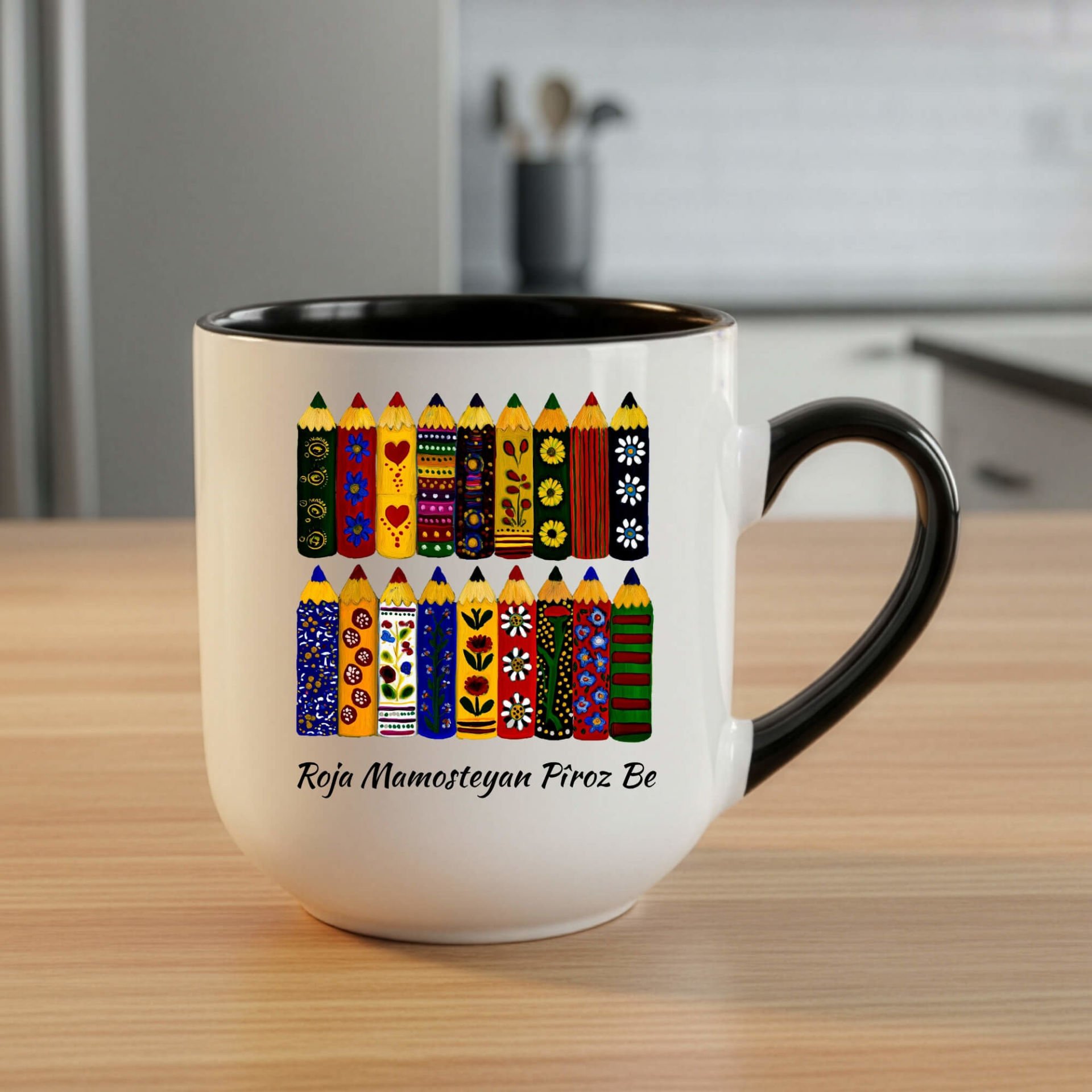 Kürtçe Öğretmenler Günü Mamoste Siyah Renkli Elite Kupa Bardağı - Roja Mamosteyan Pîroz Be Kupası