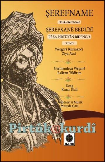 Şerefname - Pirtûka Bideng/DVD