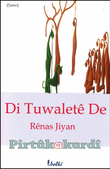 Di Tuwaletê De