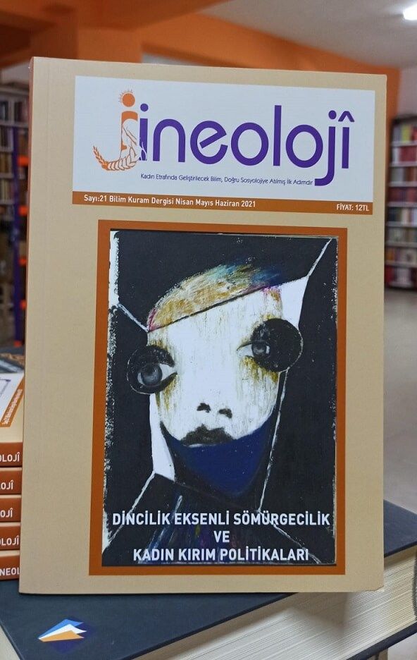 Jineology Magazine 21