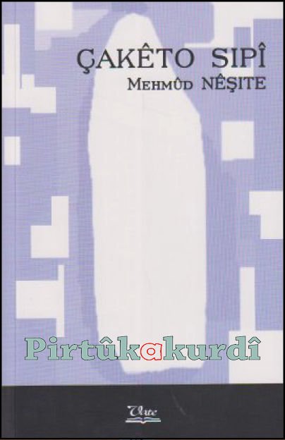 Çakêto Sipî