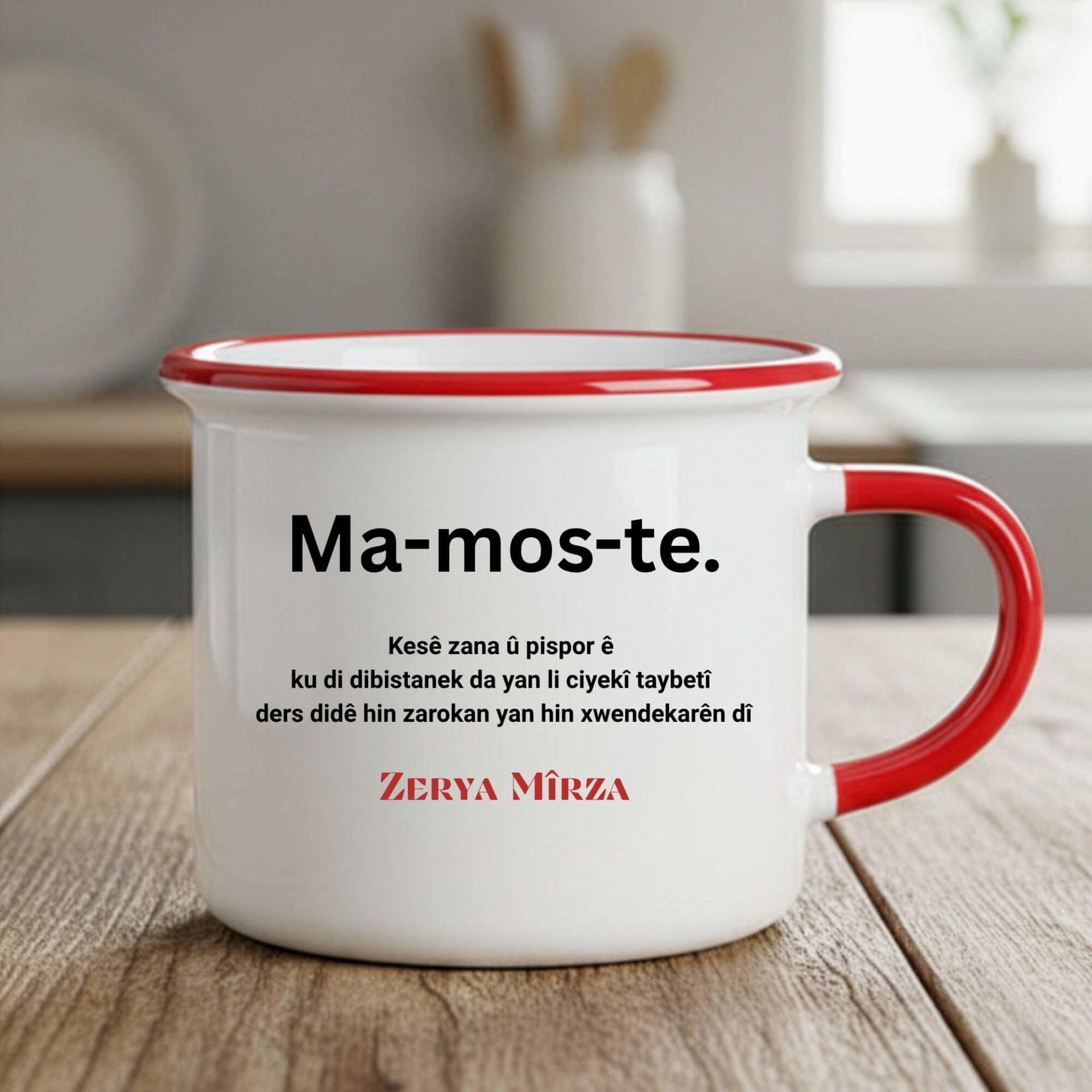 İsme Özel Kürtçe Öğretmenler Günü Mamoste Kırmızı Renkli Enamel Kupa Bardağı - Ma-Mos-Te Kupası