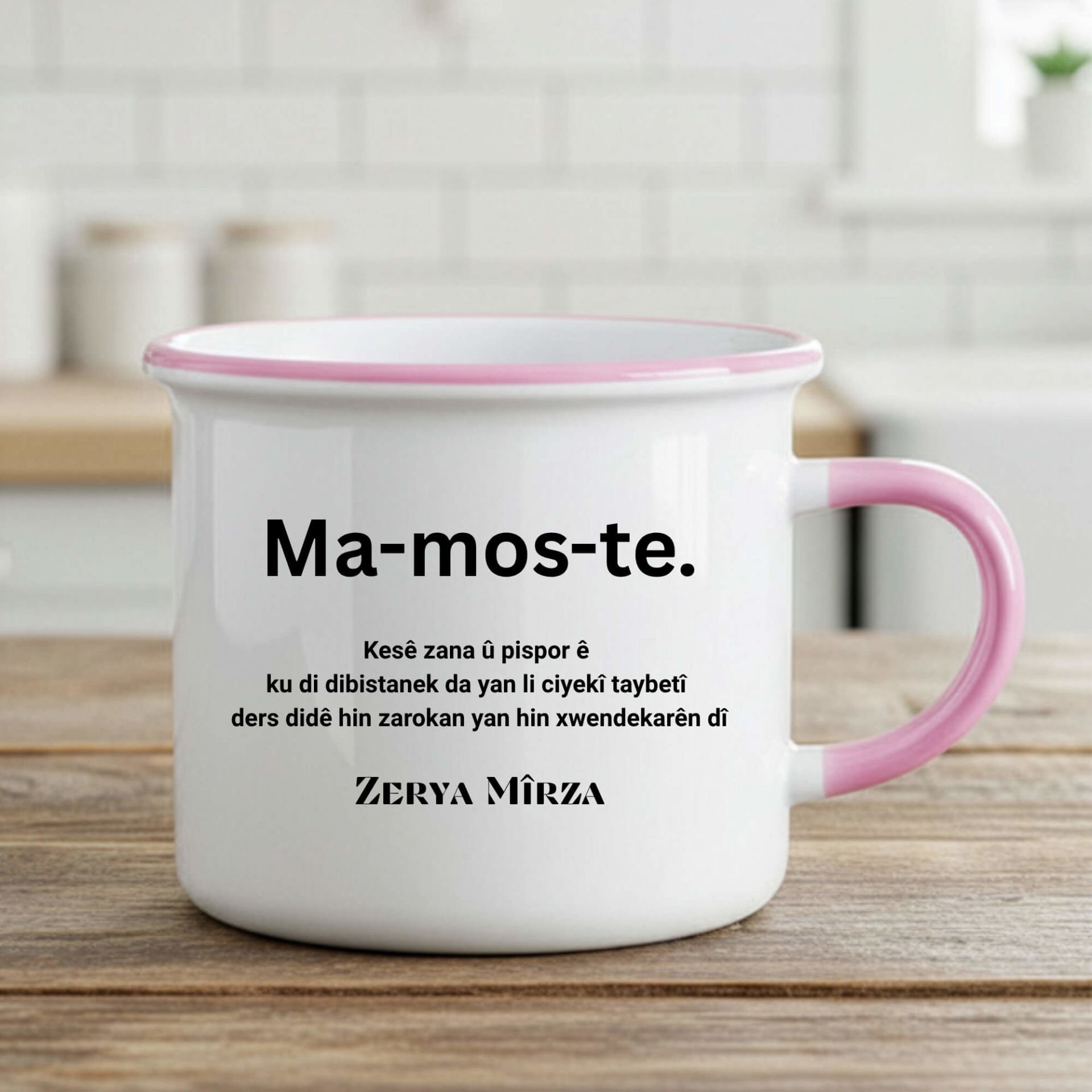 İsme Özel Kürtçe Öğretmenler Günü Mamoste Pembe Renkli Enamel Kupa Bardağı - Ma-Mos-Te Kupası