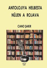 Antolojiya Helbesta Nûjen A Rojava