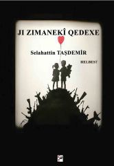 Ji Zimanekî Qedexe
