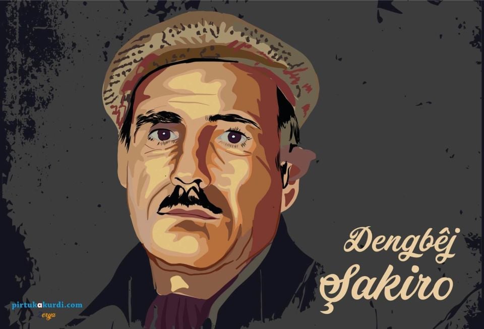 Postera Dengbêj Şakiro - Dengbêj Şakiro Posteri