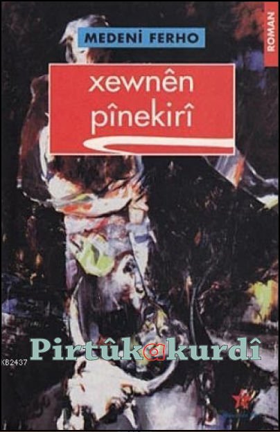 Xewnên Pînekiri
