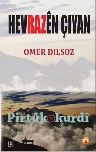 Hevrazên Çiyan