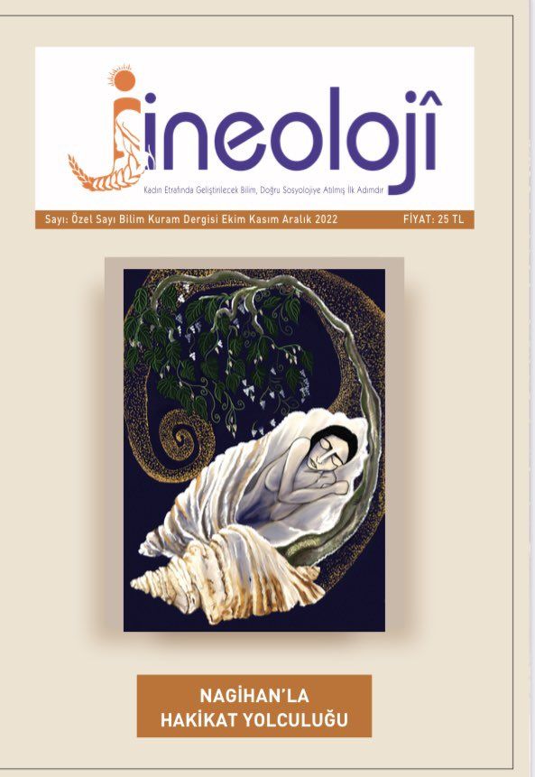 Jineology Magazine 27