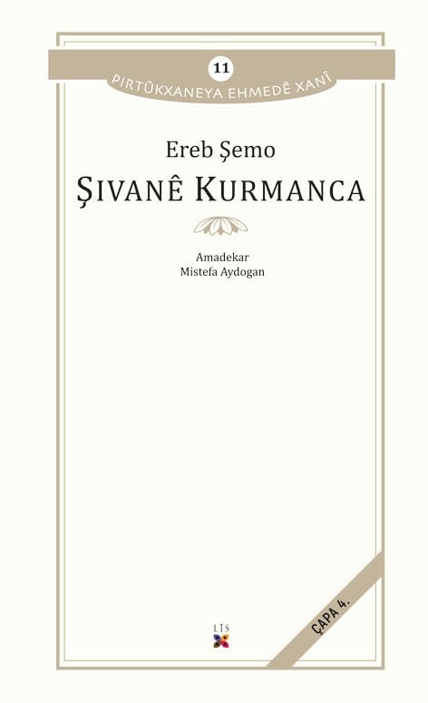 Şivanê Kurmanca Erebê Şemo