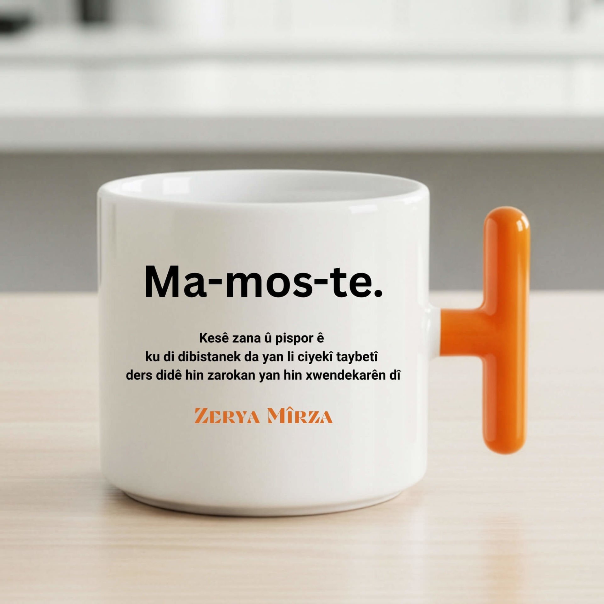 İsme Özel Kürtçe Öğretmenler Günü Mamoste Turuncu Renkli T Kupa Bardağı - Ma-Mos-Te Kupası