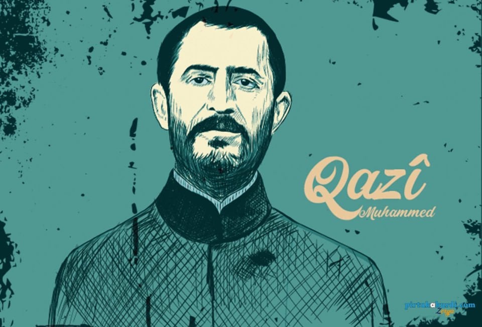 Postera Qazî Muhammed - Qazî Muhammed Posteri 2