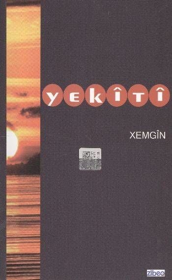 Yekîtî