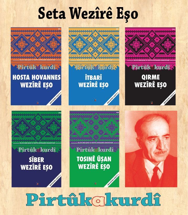 Seta Wezirê Eşo