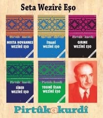 Seta Wezirê Eşo