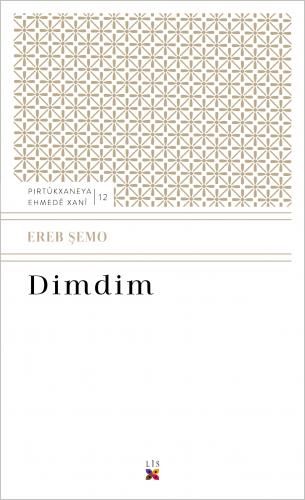 Dimdim - Erebê Şemo