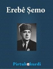 Seta Ereb Şemo