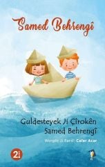 Guldesteyek Ji Çîrokên Samed Behrengî
