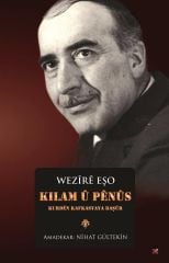 Kilam  û Pênûs