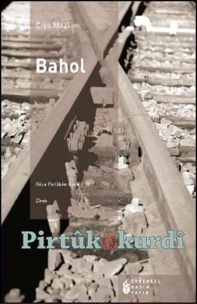 Bahol