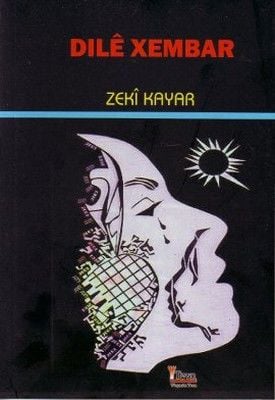 Dıle Xembar