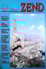 Zend 4