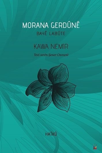 Morana Gerdûnê, Bayê Labûte