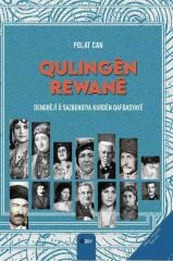 Qulingên Rewanê