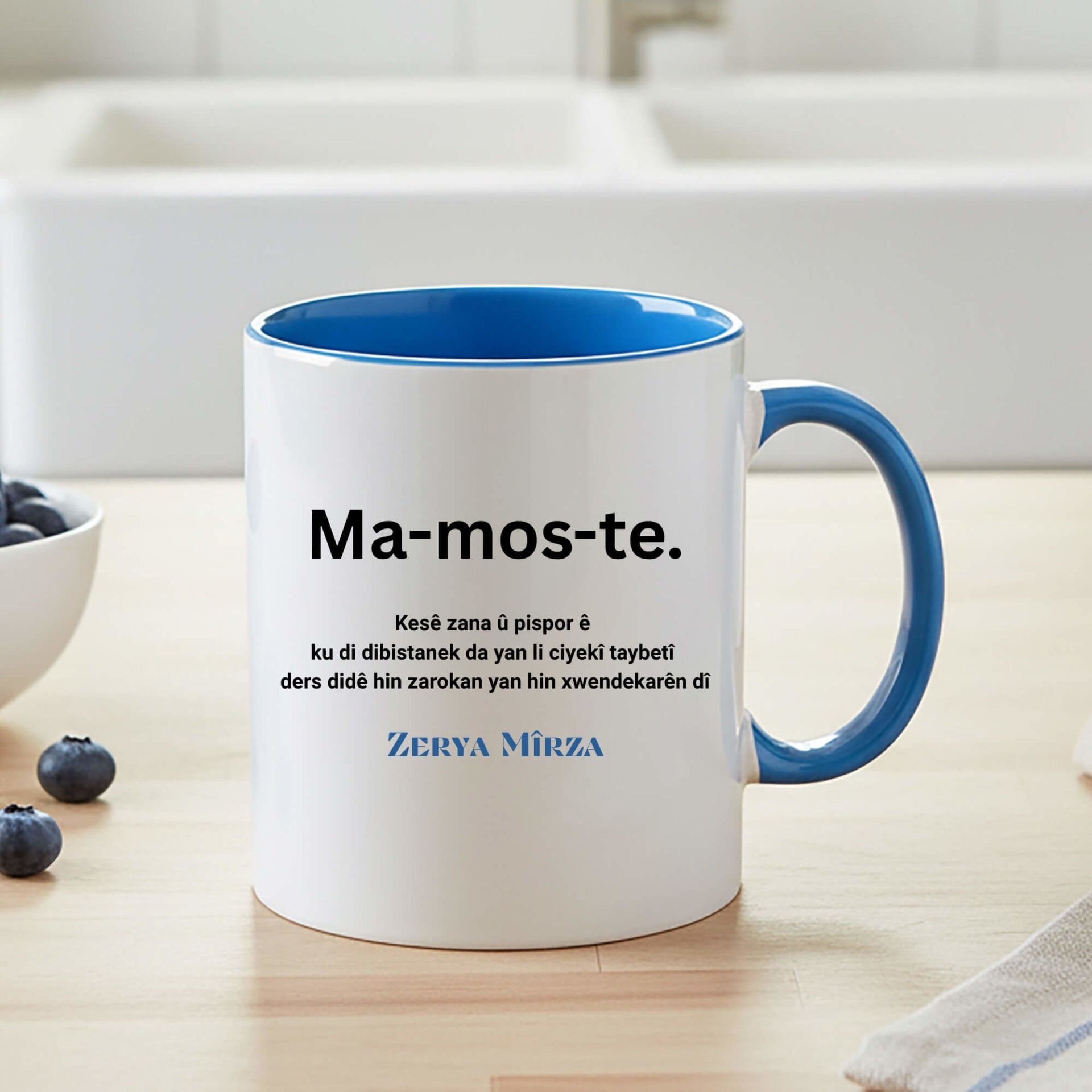 İsme Özel Kürtçe Öğretmenler Günü Mamoste Mavi Renkli Klasik Kupa Bardağı - Ma-Mos-Te Kupası