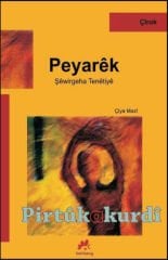 Peyarêk