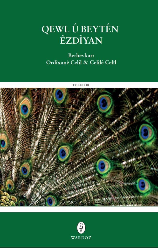 Qewl û Beytên Ezdîyan