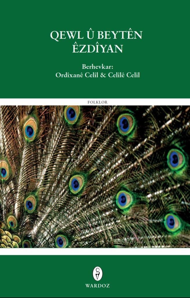 Qewl û Beytên Ezdîyan