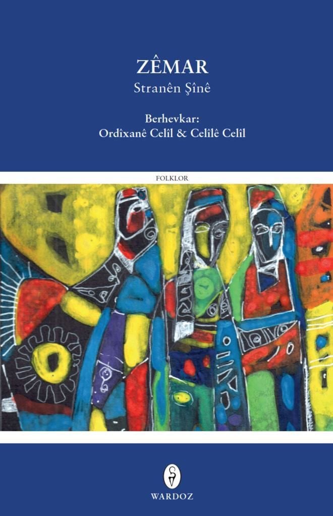 Zêmar, Stranên Şînê