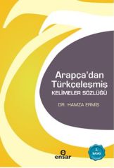 Wörterbuch der vom Arabischen ins Türkische umgewandelten Wörter