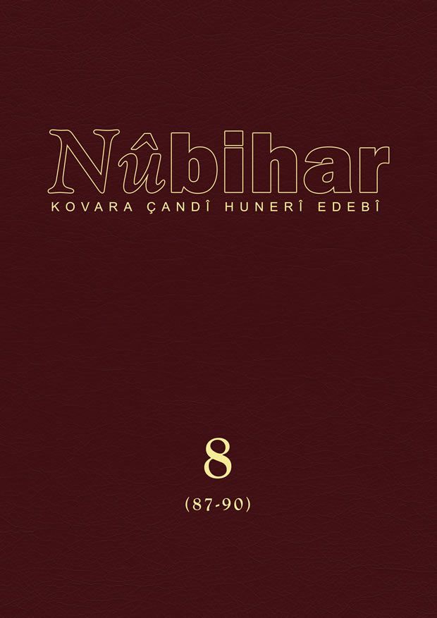 Kovara Nûbihar Skin 08