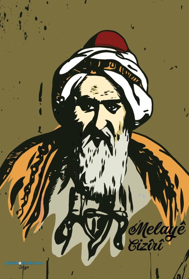 Postera Ehmedê Xanî - Melayê Cizirî - Şerefxanê Bedlisê Posteri (3 POSTER)