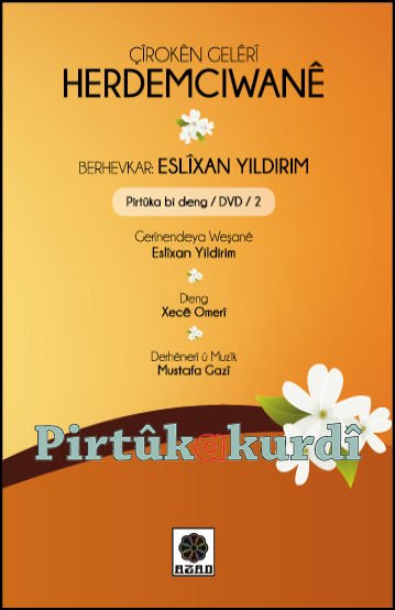 Herdemciwanê (Çîrokên Gelêrî) - Pirtûka Bideng/1 DVD