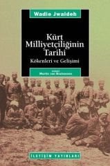 History of Kurdish Nationalism