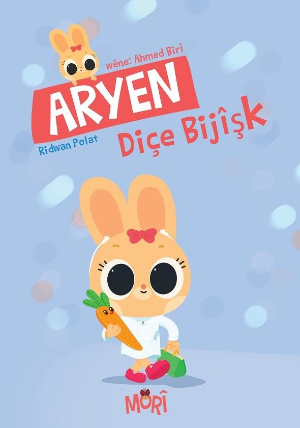 Aryen Diçe Bijîşk