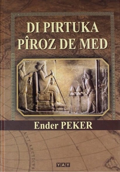 Di Pirtûka Pîroz De Med