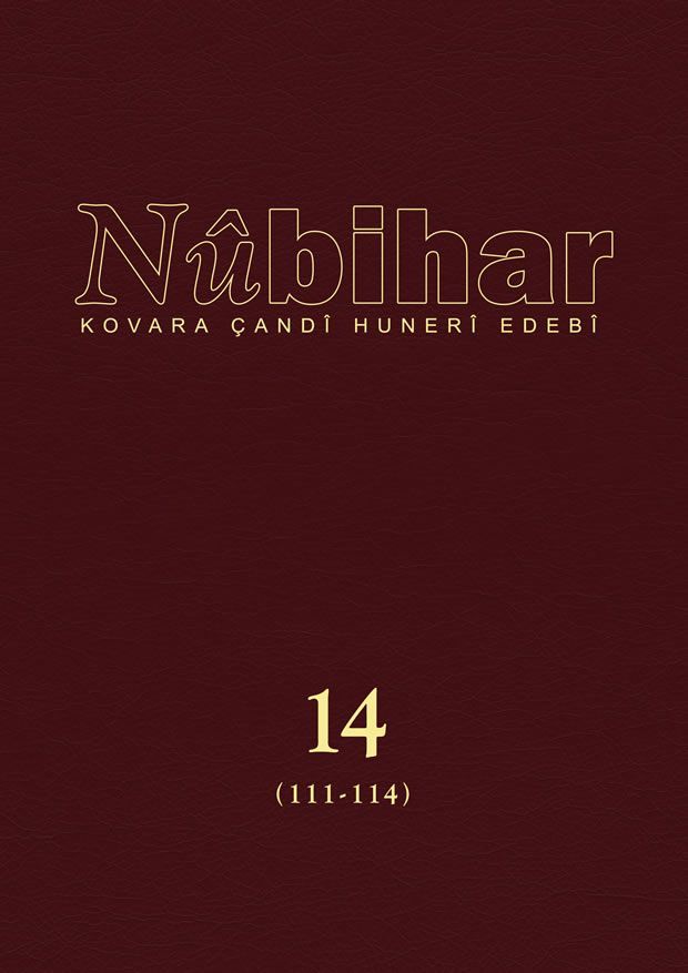 Kovara Nûbihar Volume 14