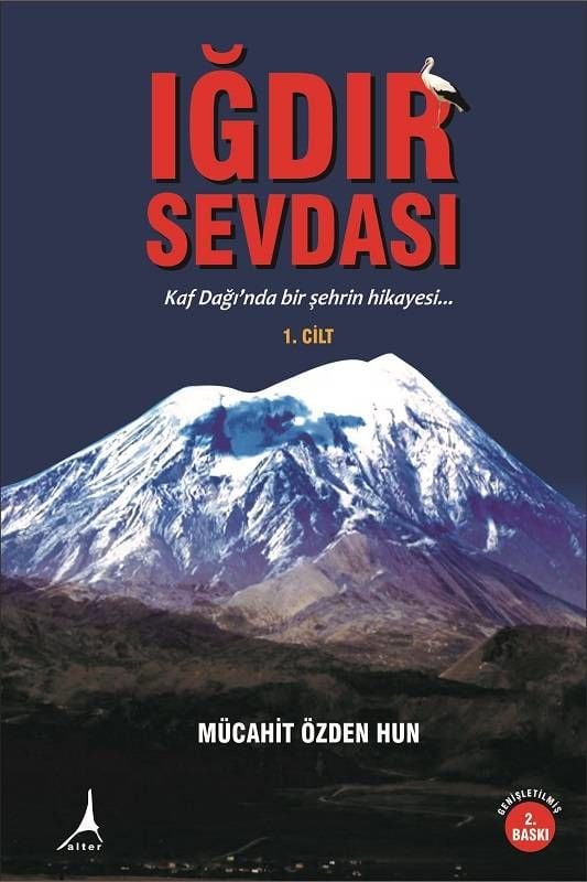 Iğdır Sevdası Cilt 1 - Ciltli Kitap