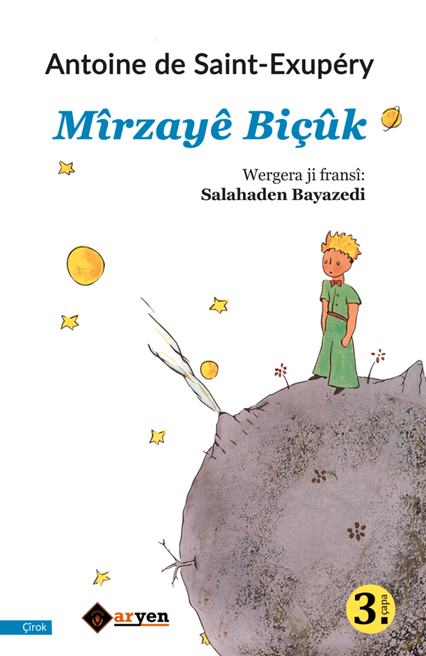 Mîrzayê Biçûk